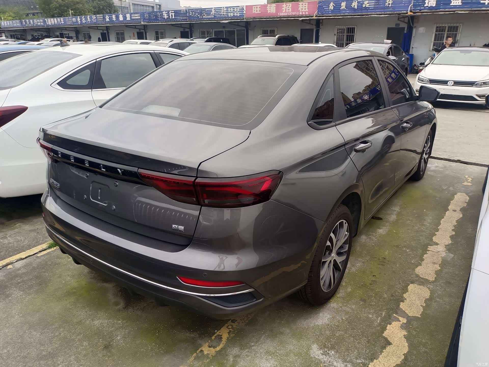 Geely Emgrand, 2023 14