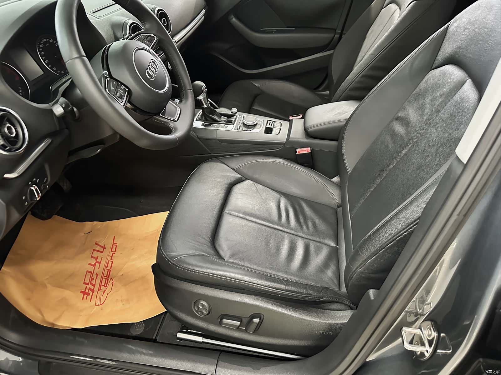 Audi A3, 2015 9