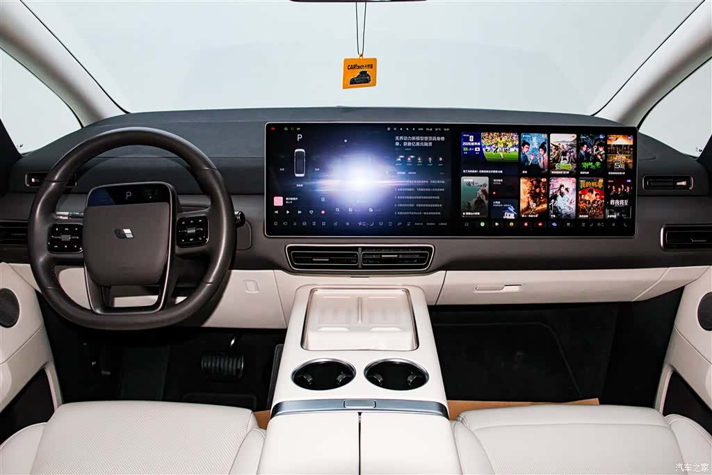 Li Auto MEGA, 2025 14