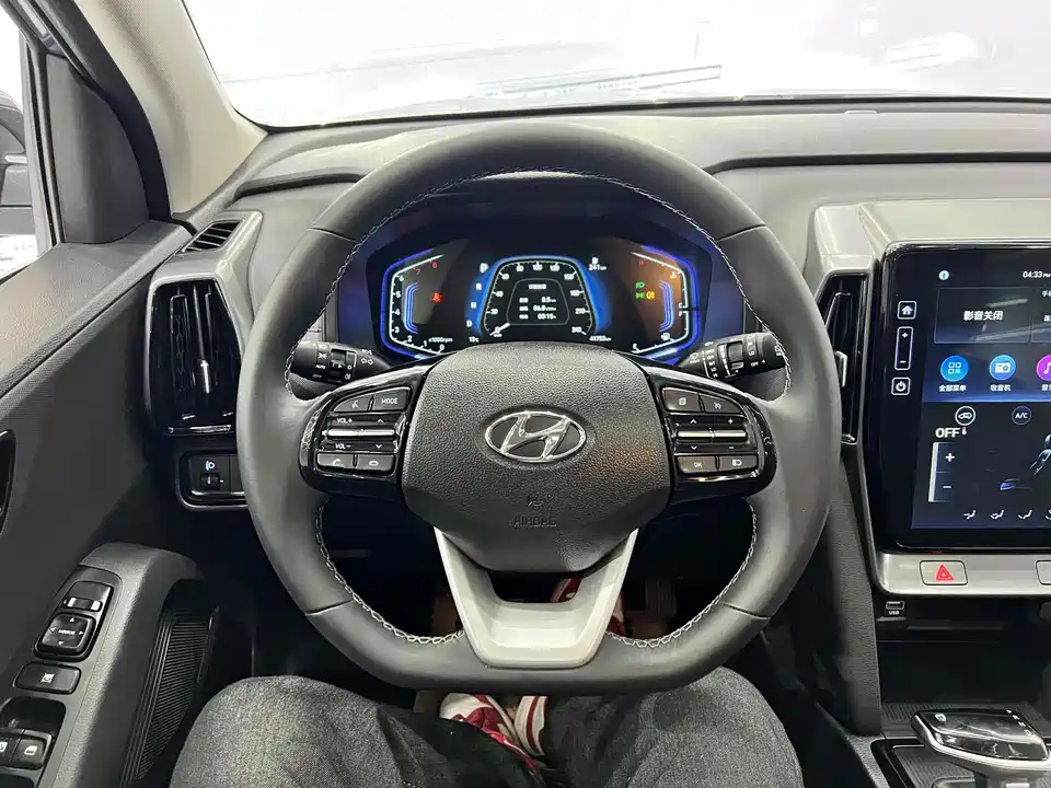 Hyundai Beijing ix35