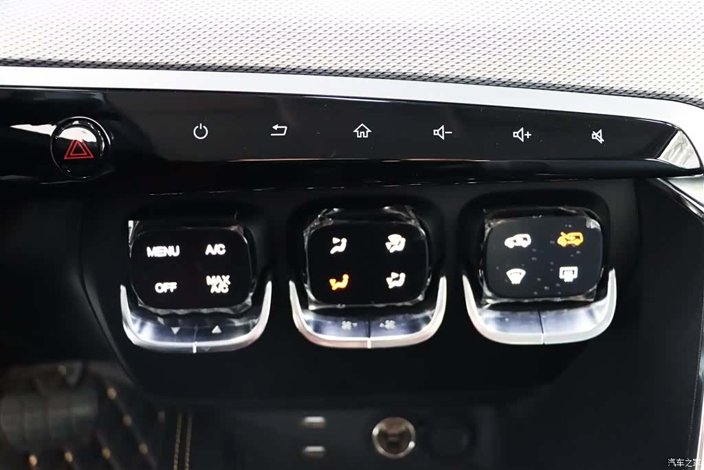 BAIC X3, 2020 18