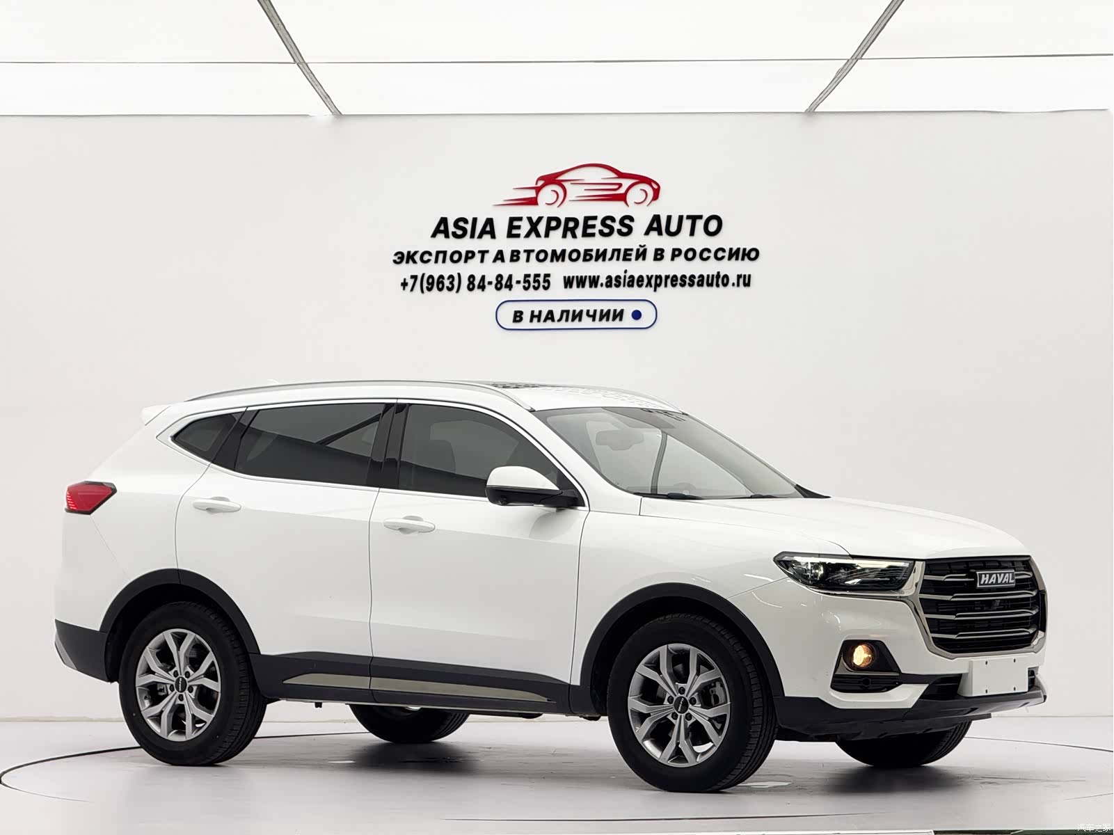 Haval H6, 2021 3