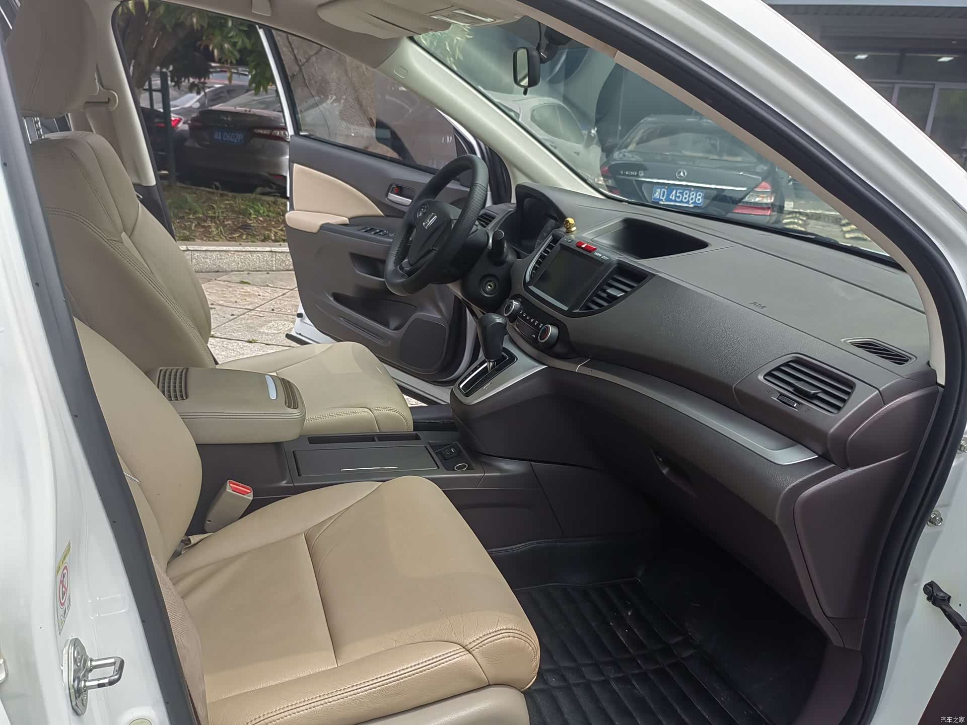 Honda CR-V, 2015 13