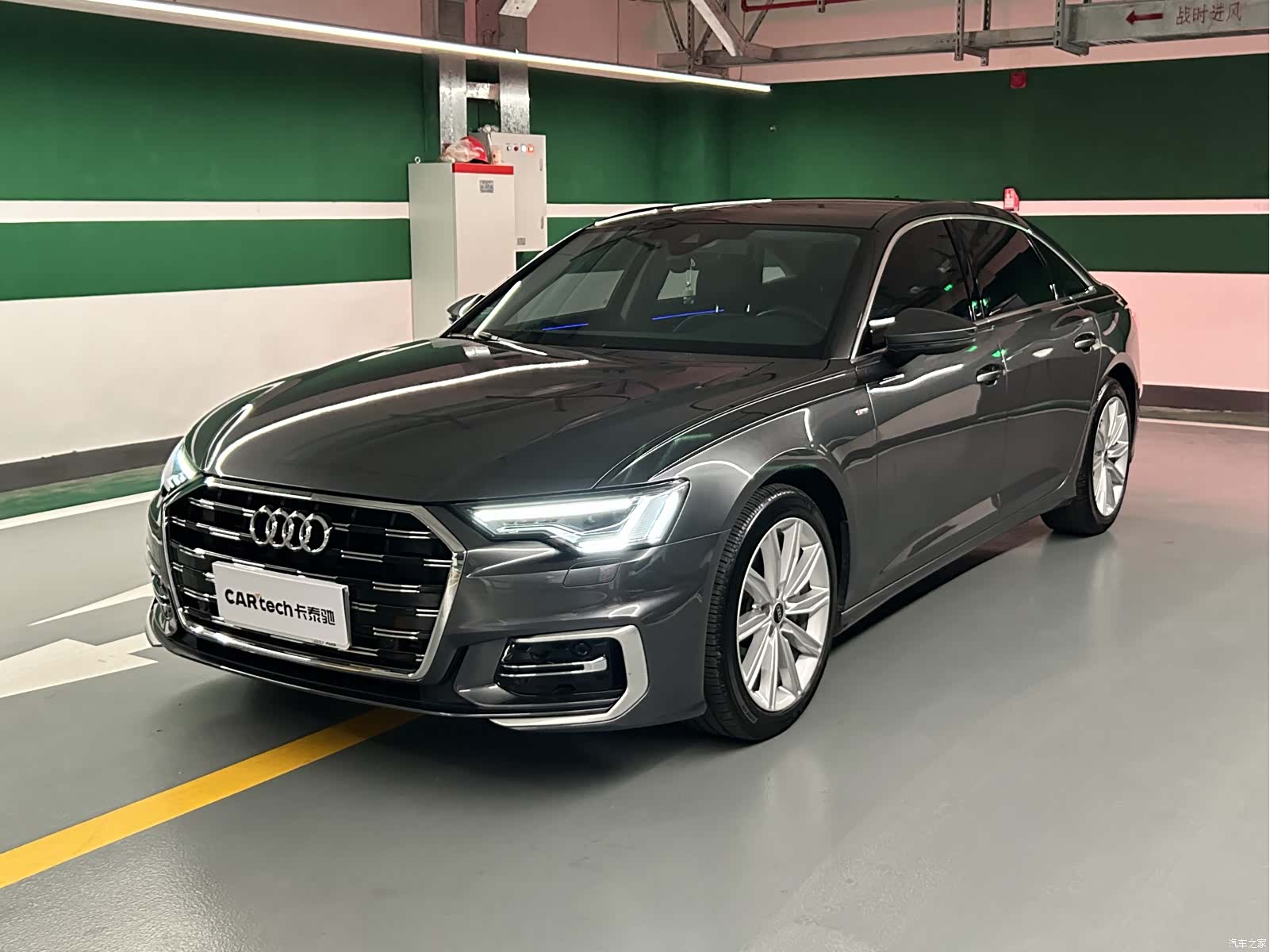 Audi A6L, 2023 1