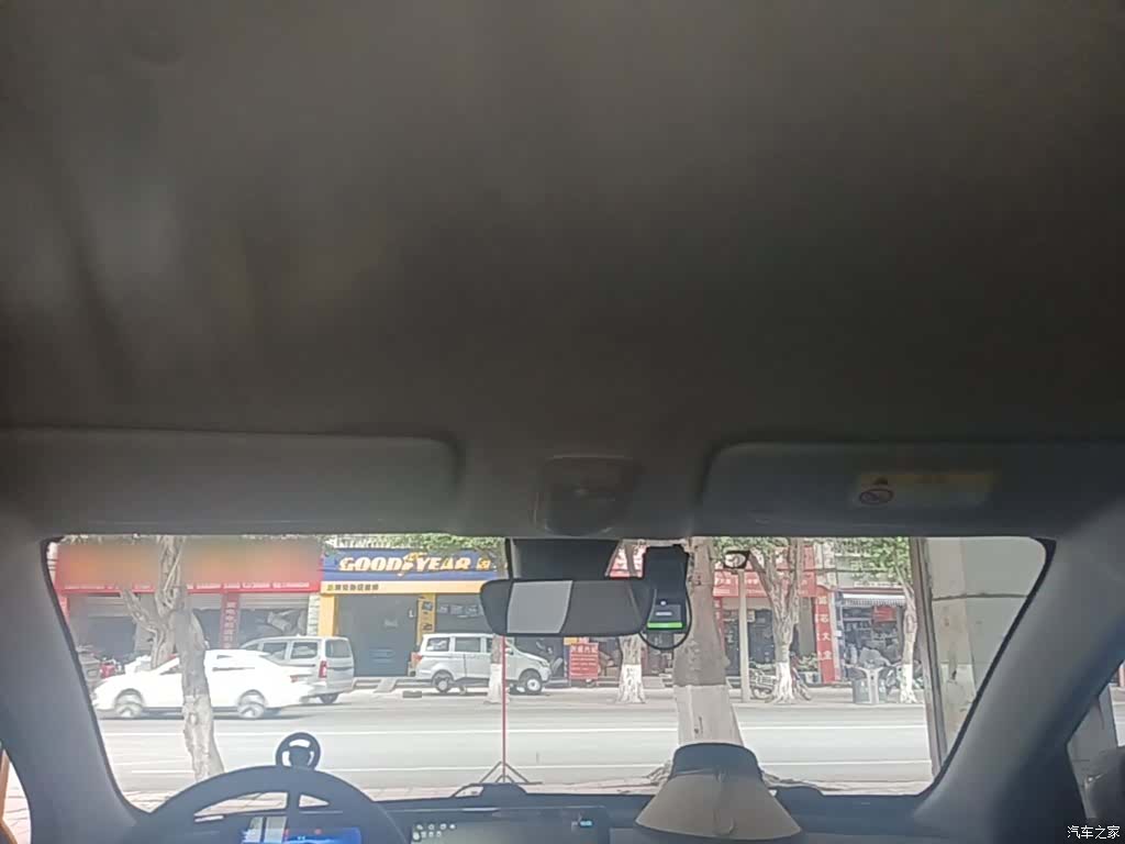 Wuling Bingo, 2023 18