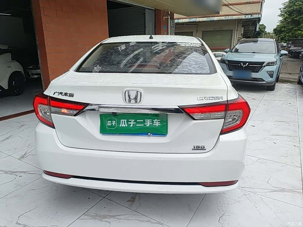 Honda Crider, 2019 6