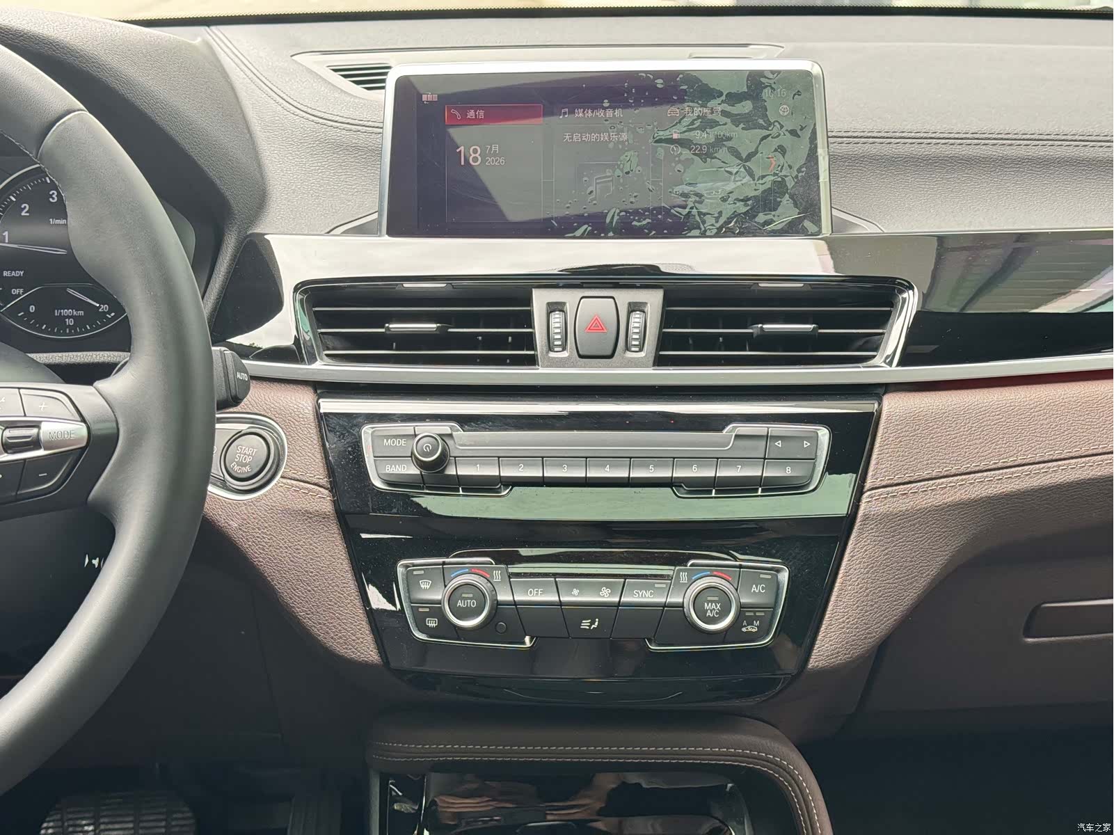 BMW X2, 2020 14