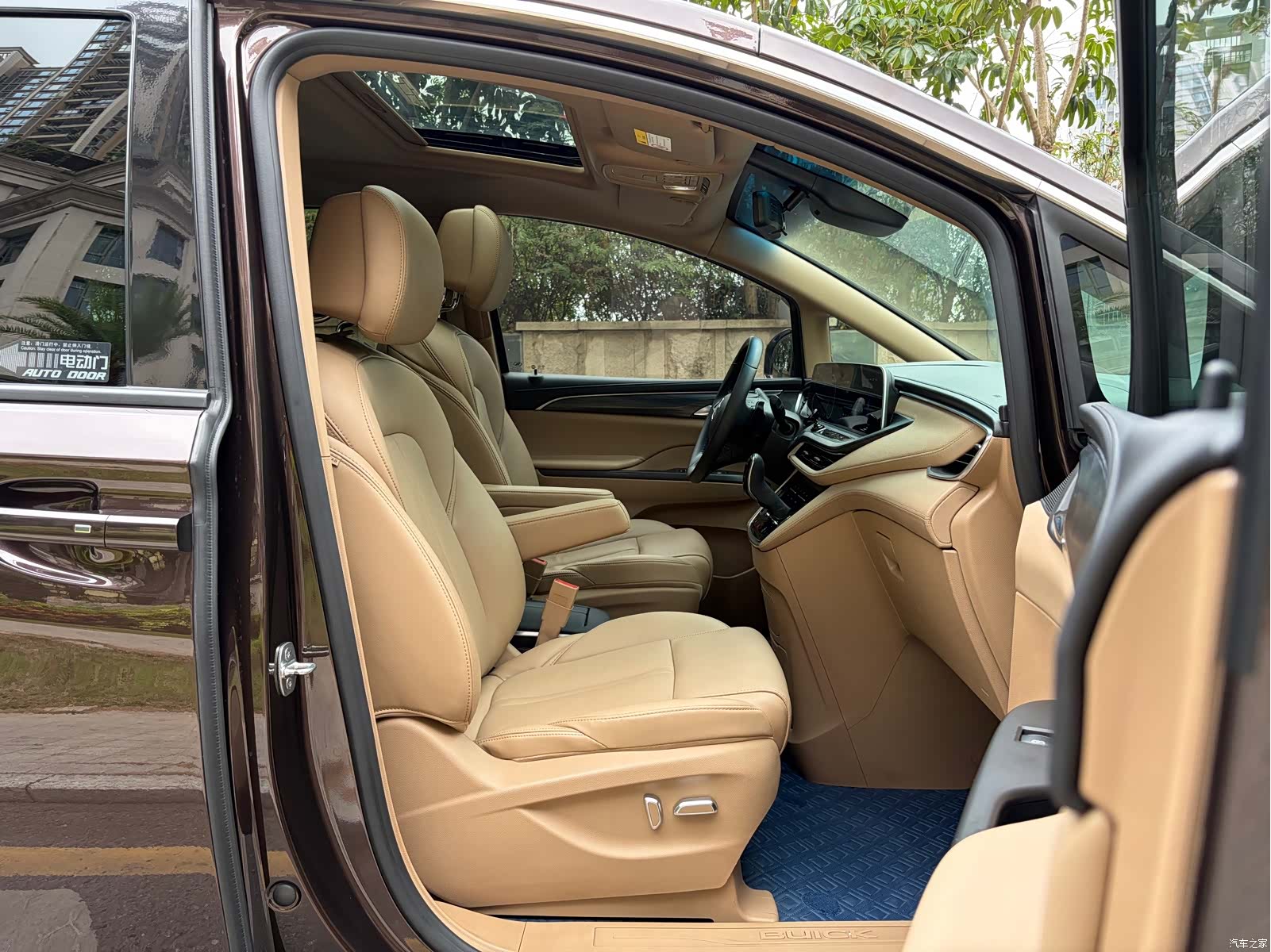 Buick GL8, 2021 12