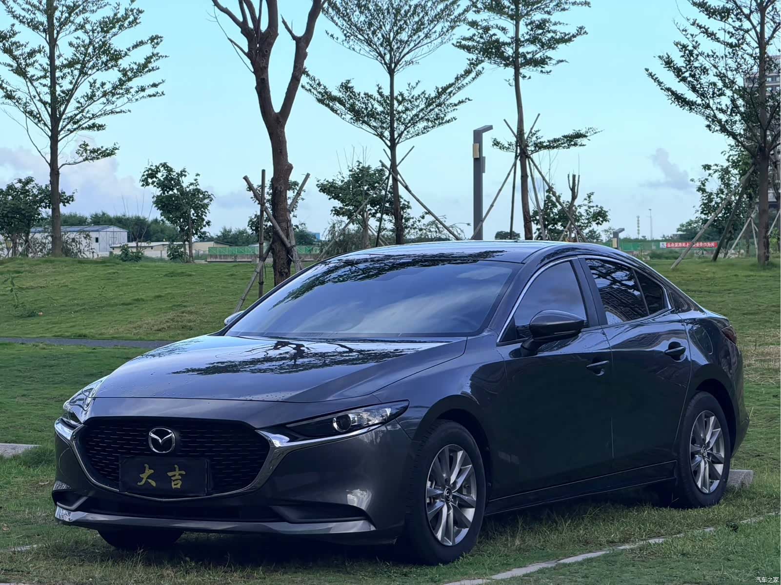 Mazda Mazda3, 2023 1
