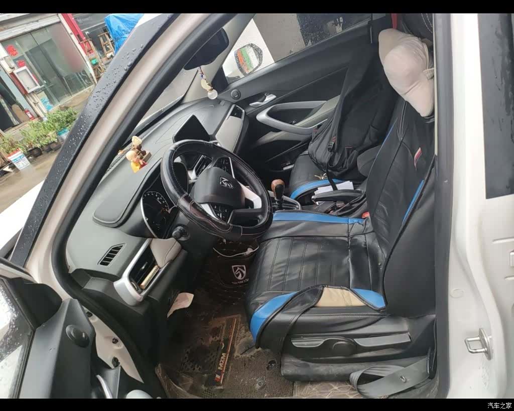 Wuling 510, 2019 15