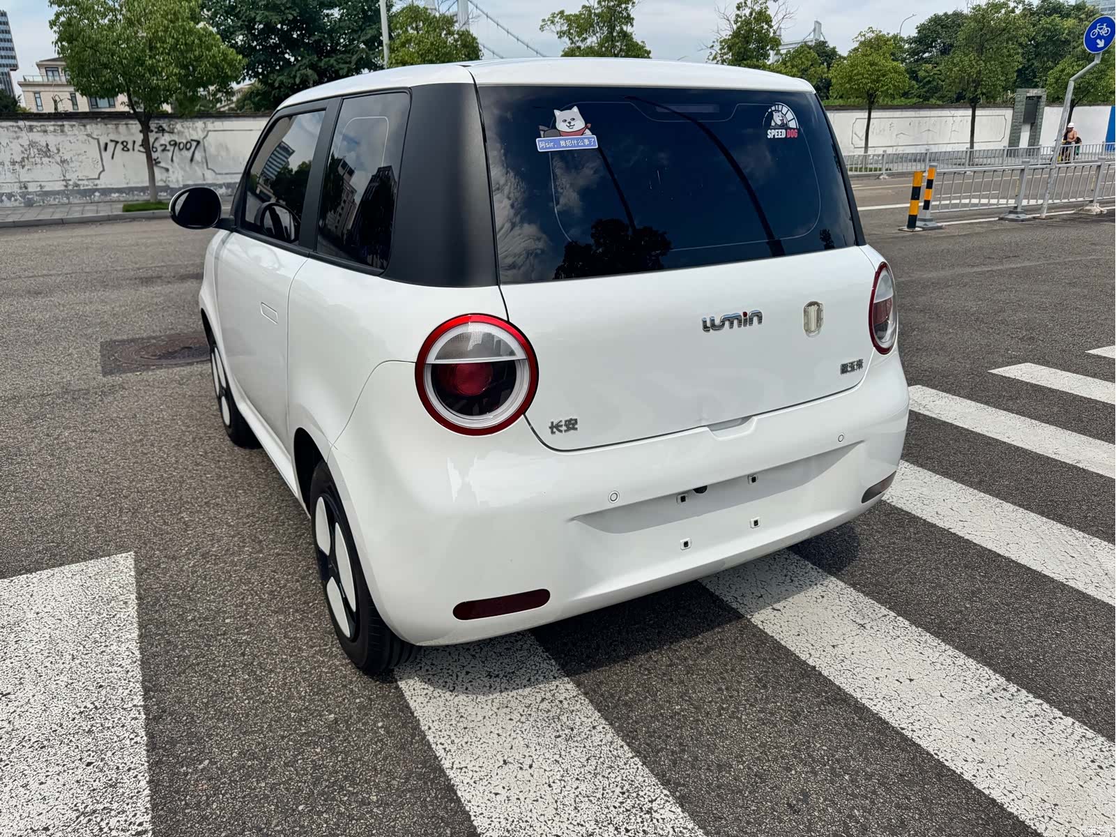 Changan Lumin, 2023 10