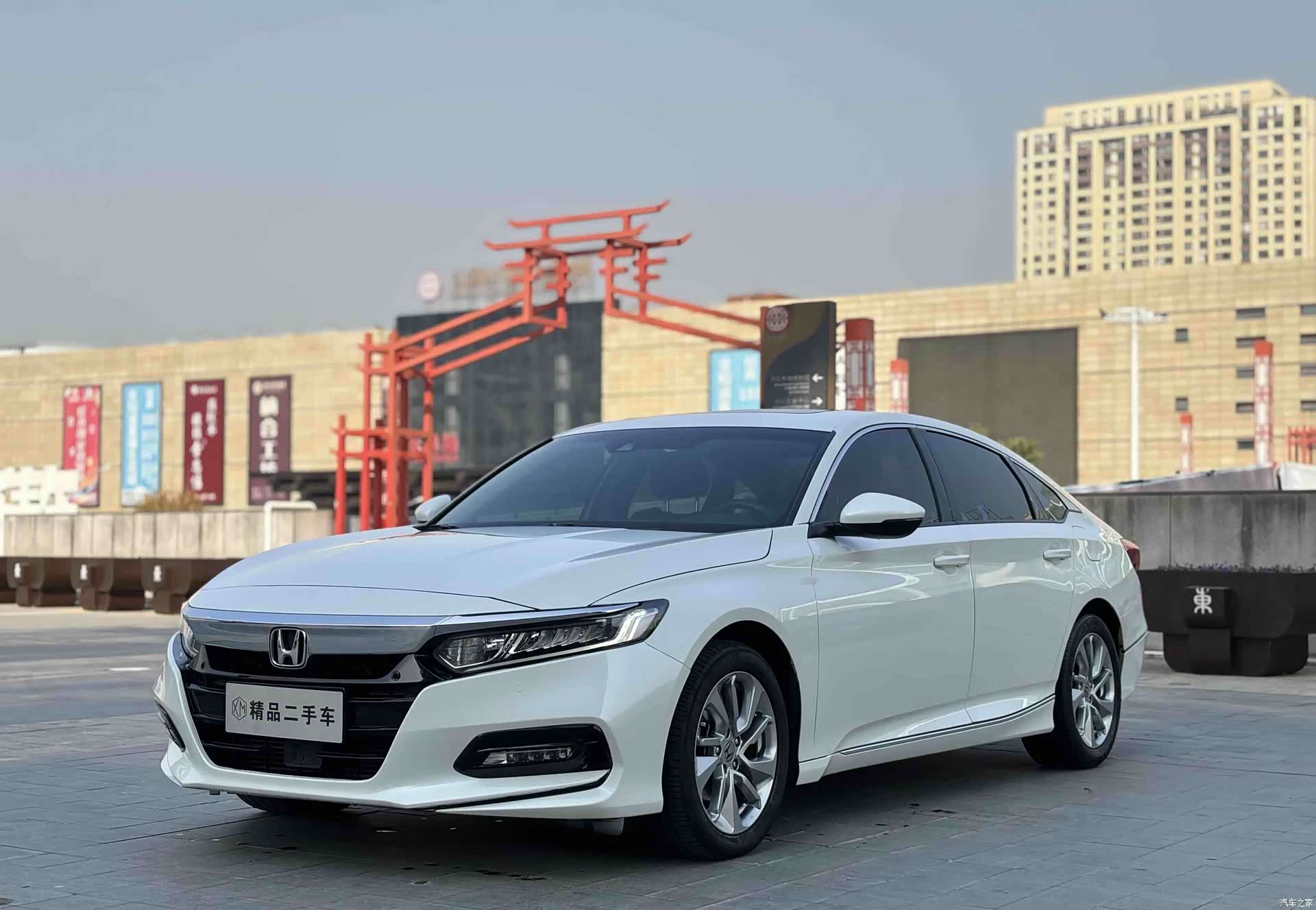 Honda Accord, 2021 1