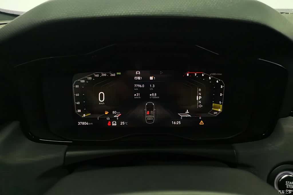 Lynk & Co 02, 2022 14