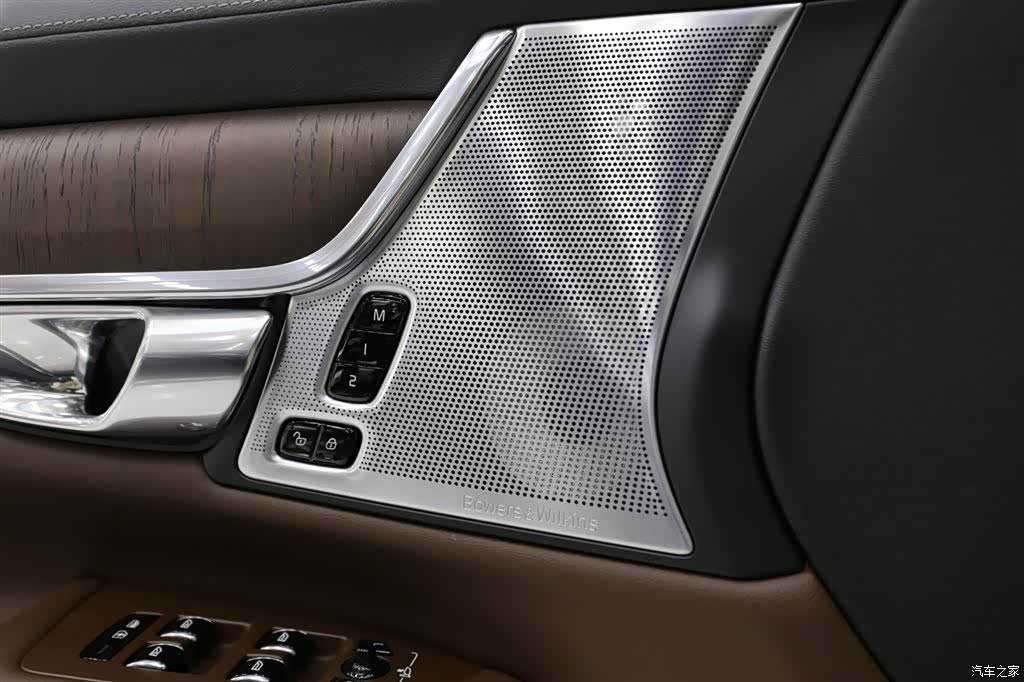 Volvo S90, 2021 14