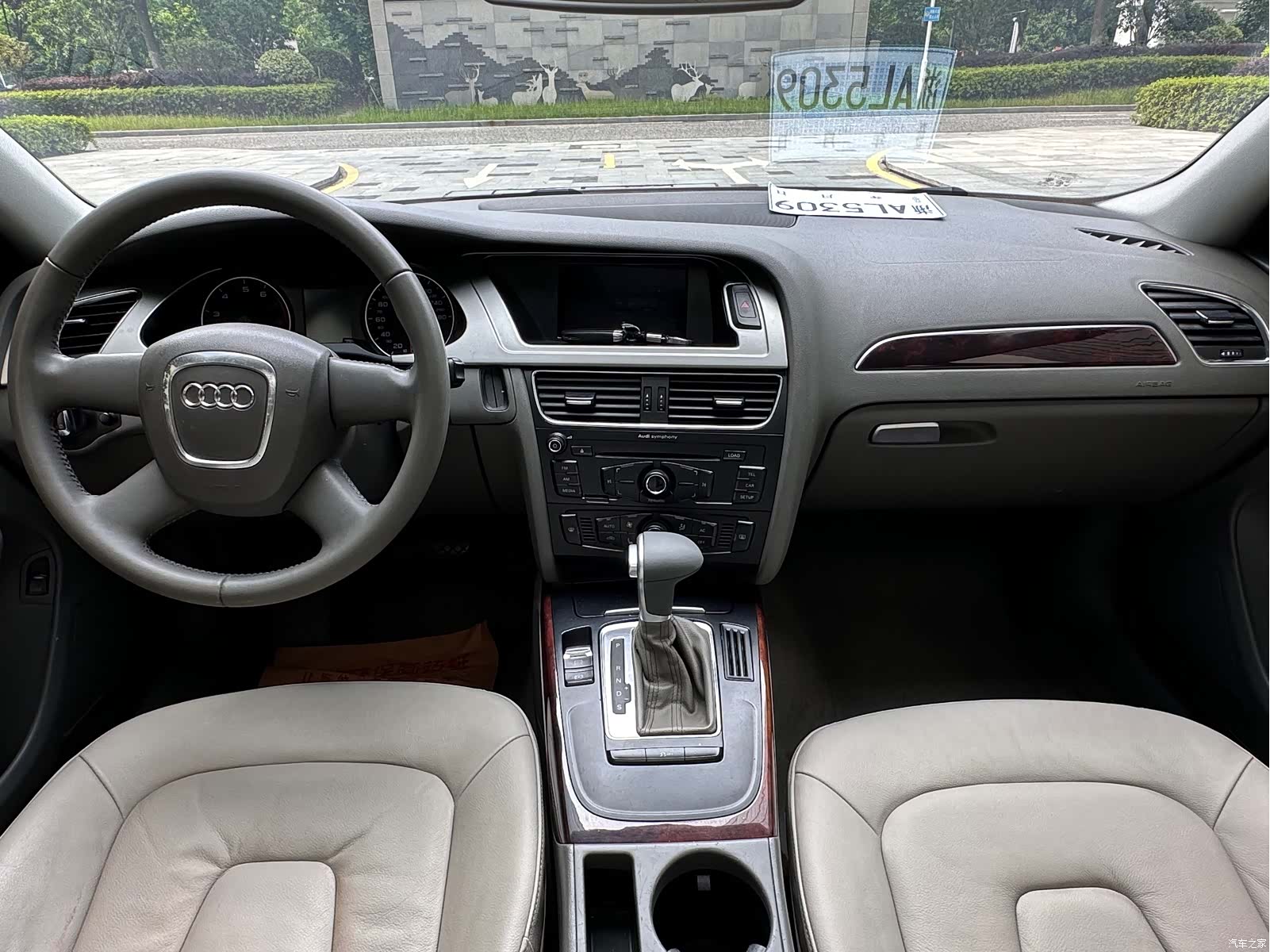 Audi A4L, 2011 9