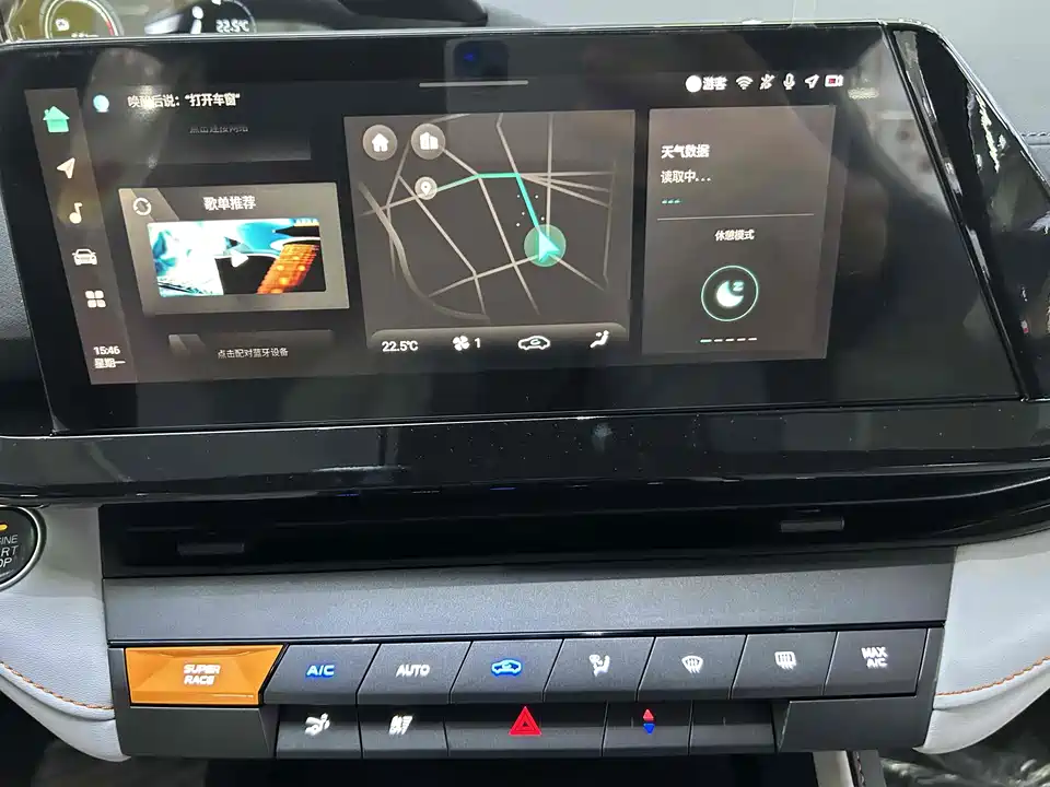 Changan UNI-V Smart iDD