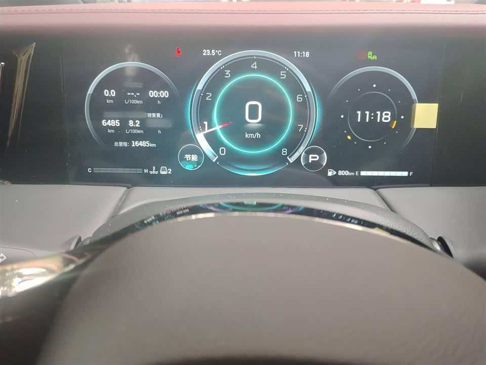 Trumpchi Trumpchi M8