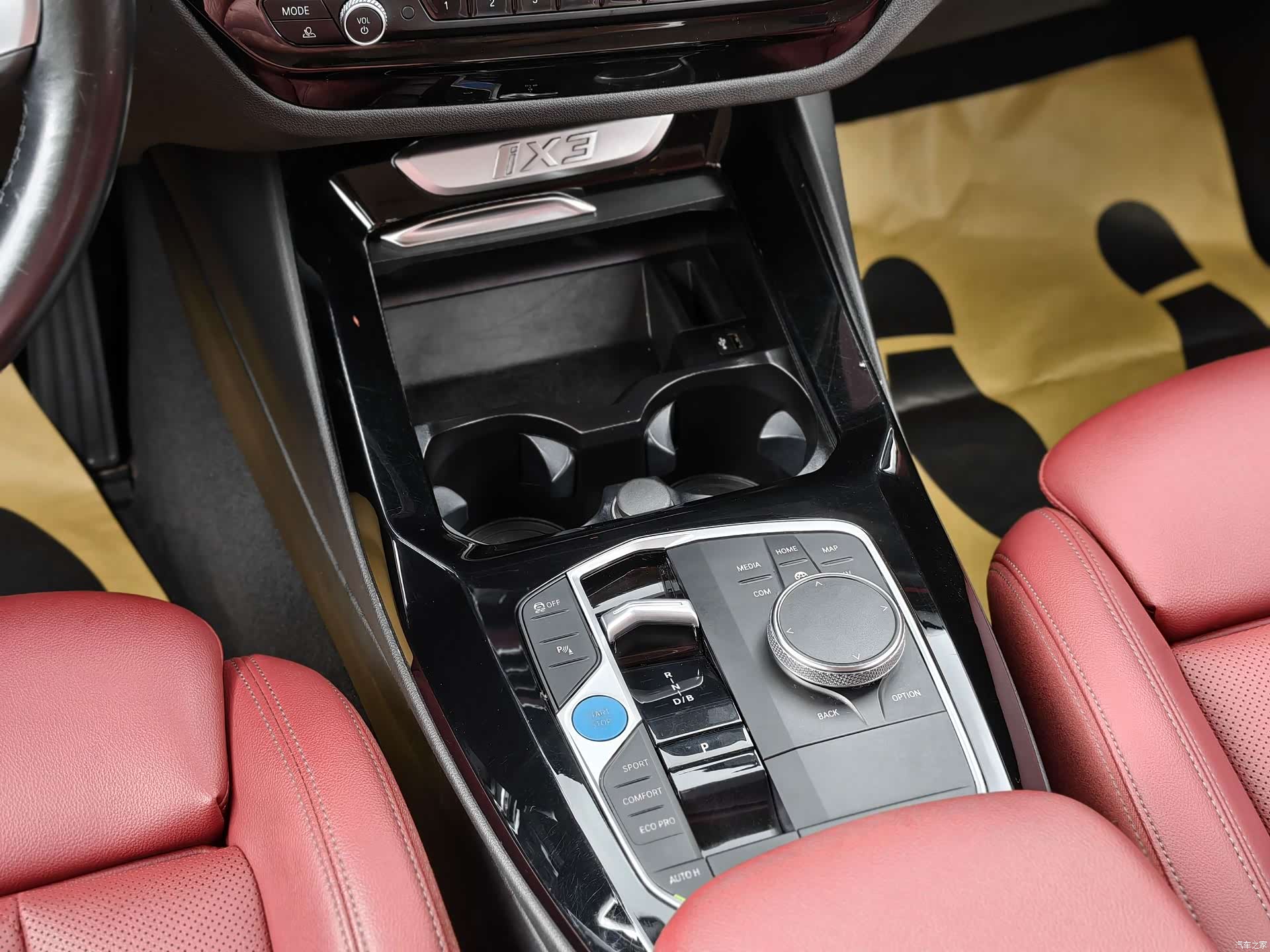 BMW iX3, 2024 14