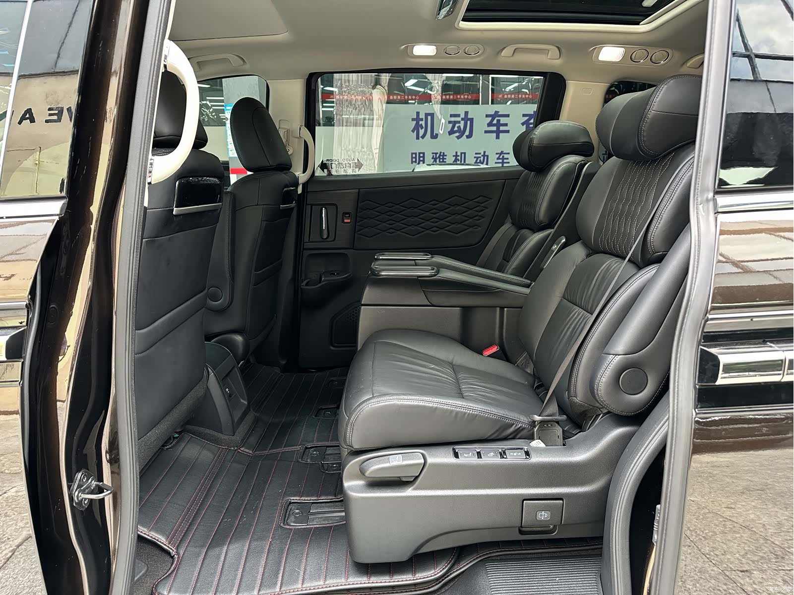 Honda Elysion, 2022 10
