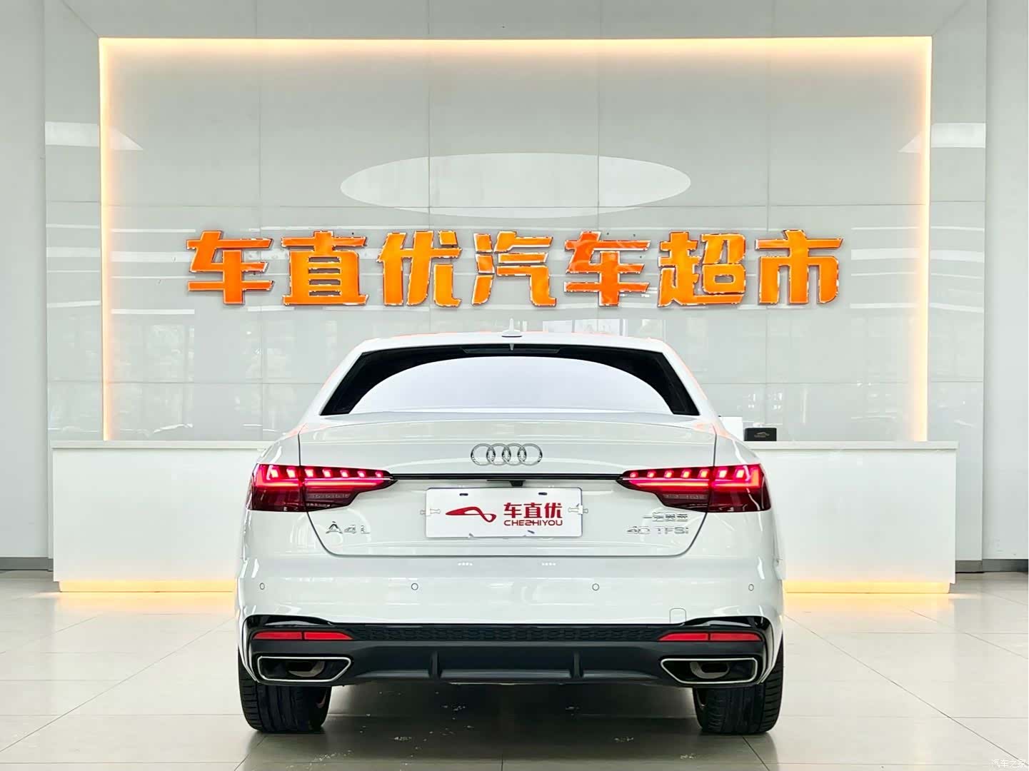 Audi A4L, 2023 6