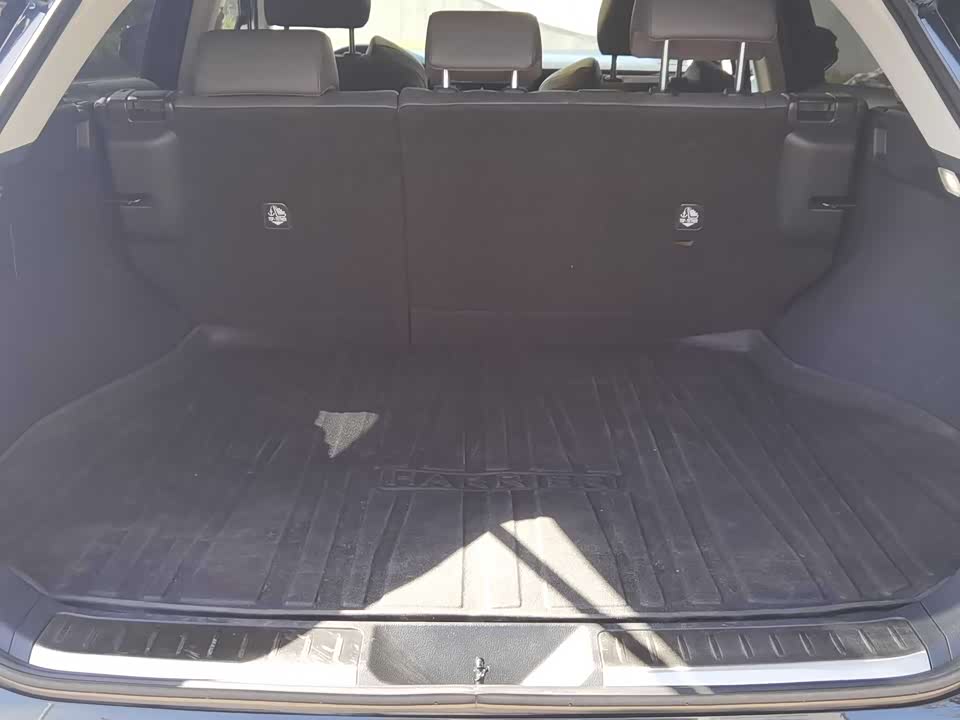 Toyota Ling Fang HARRIER