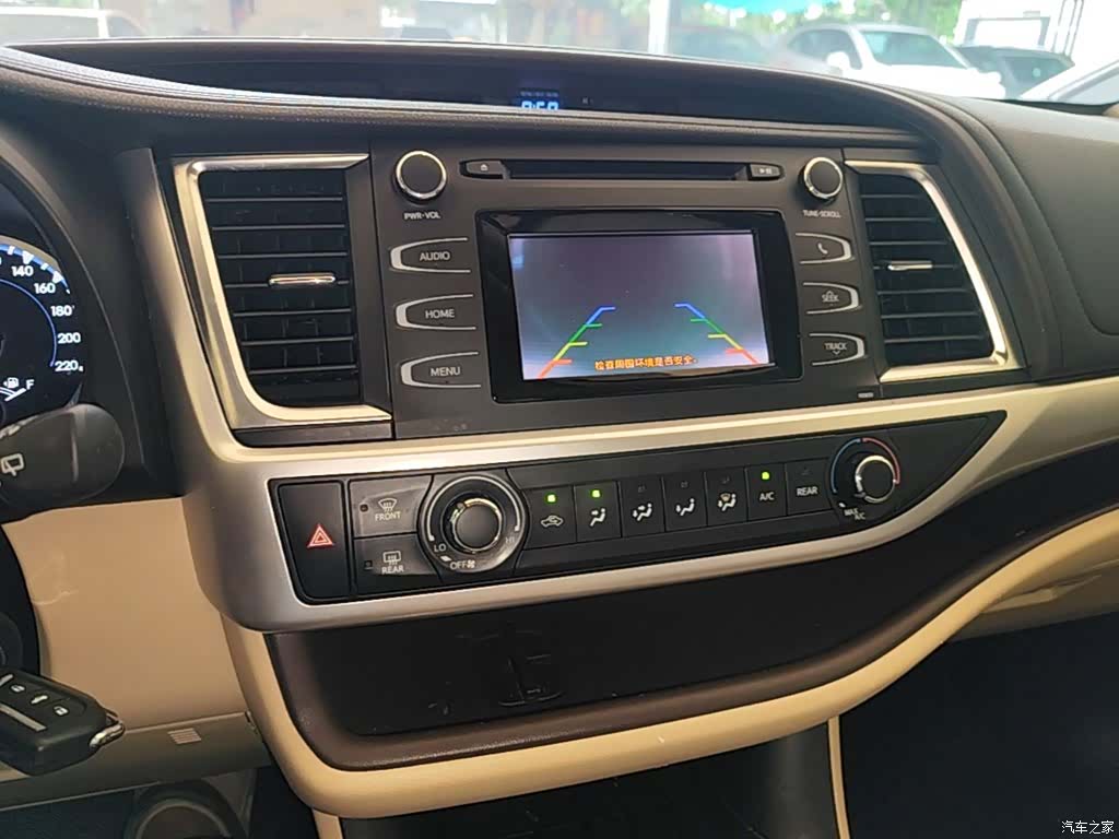 Toyota Highlander, 2021 13