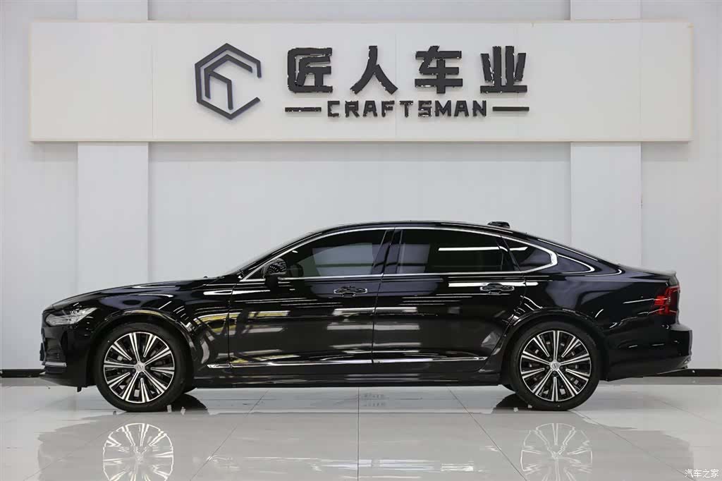 Volvo S90, 2021 4