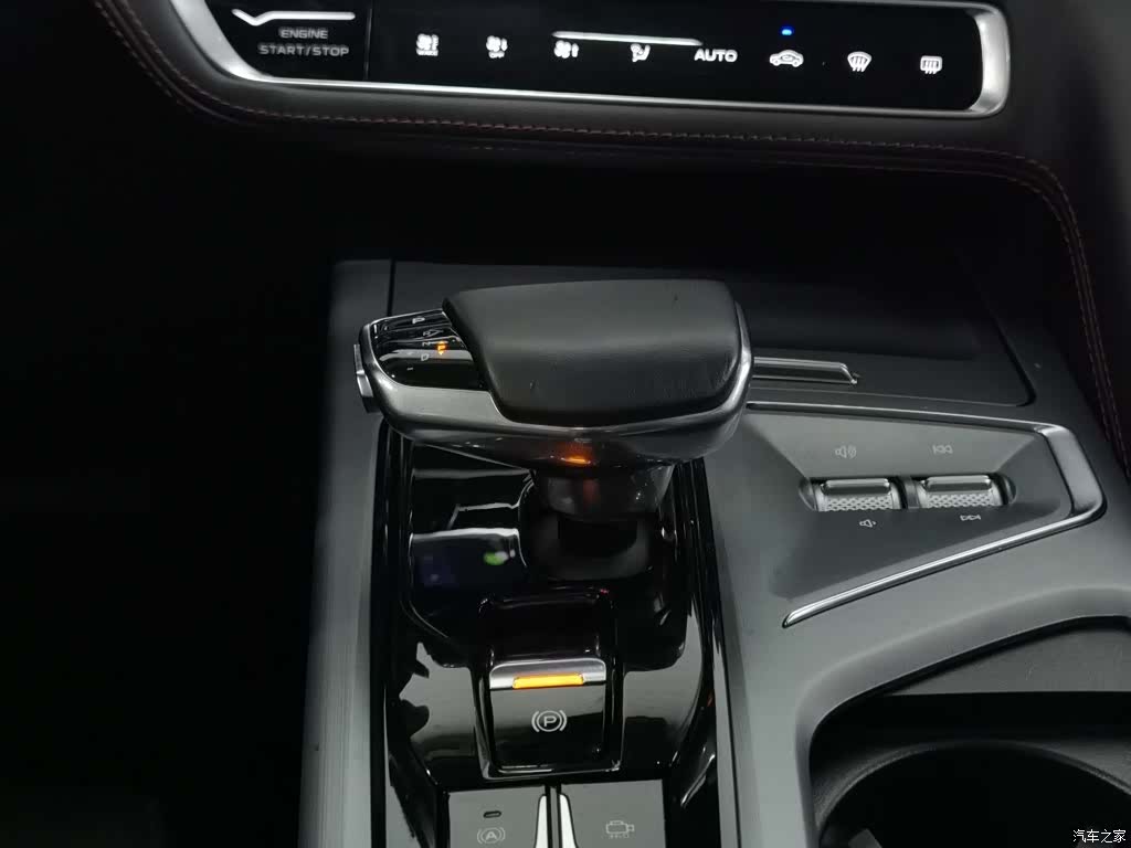 Changan CS75, 2021 13