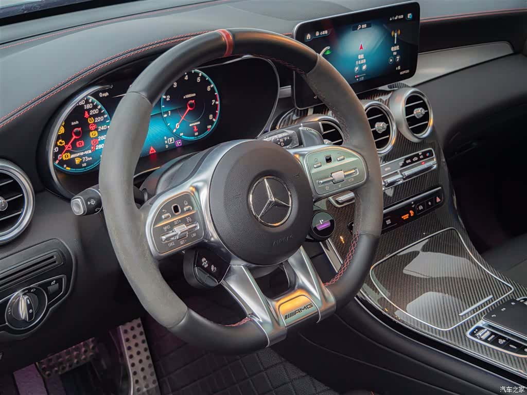 Mercedes-Benz GLC, 2023 16