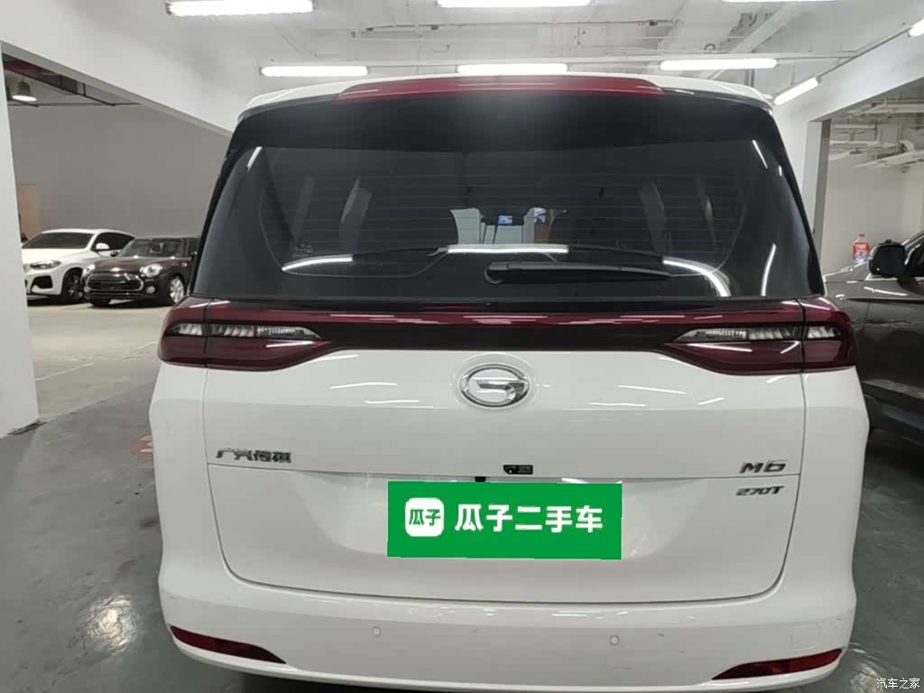 GAC M6, 2020 6