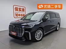 �ͼ����� 2024�� PHEV ������������