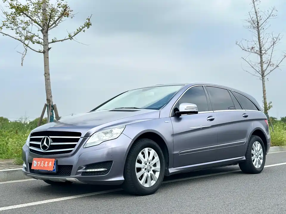 Mercedes-Benz R-class