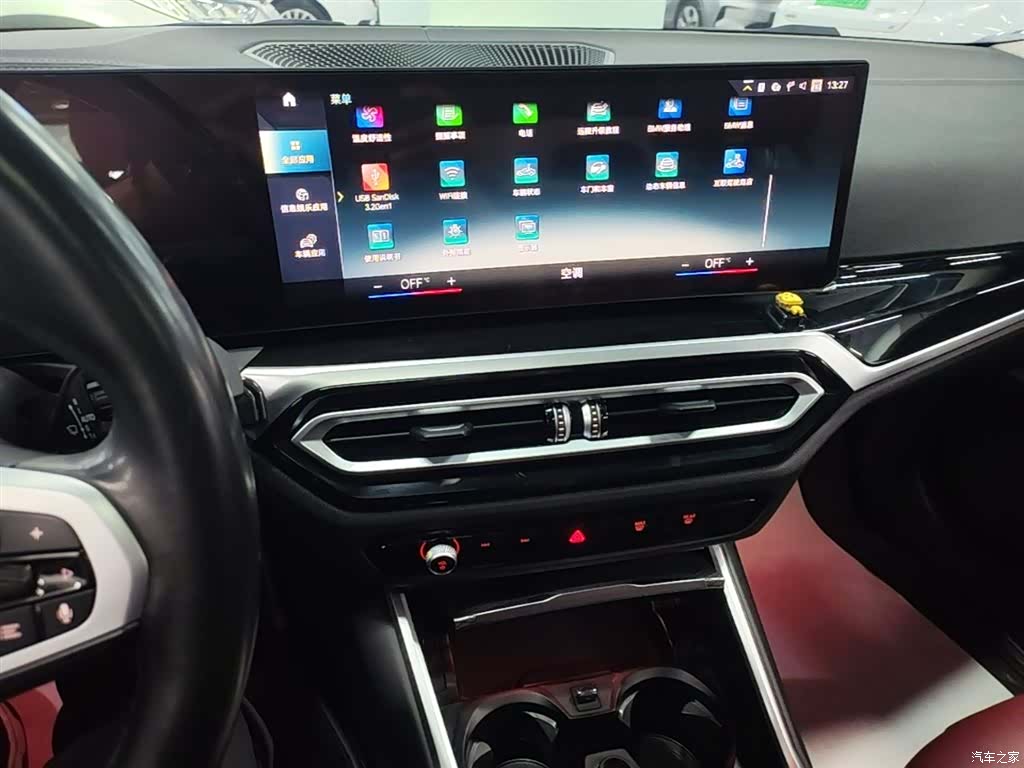 BMW i3, 2023 13