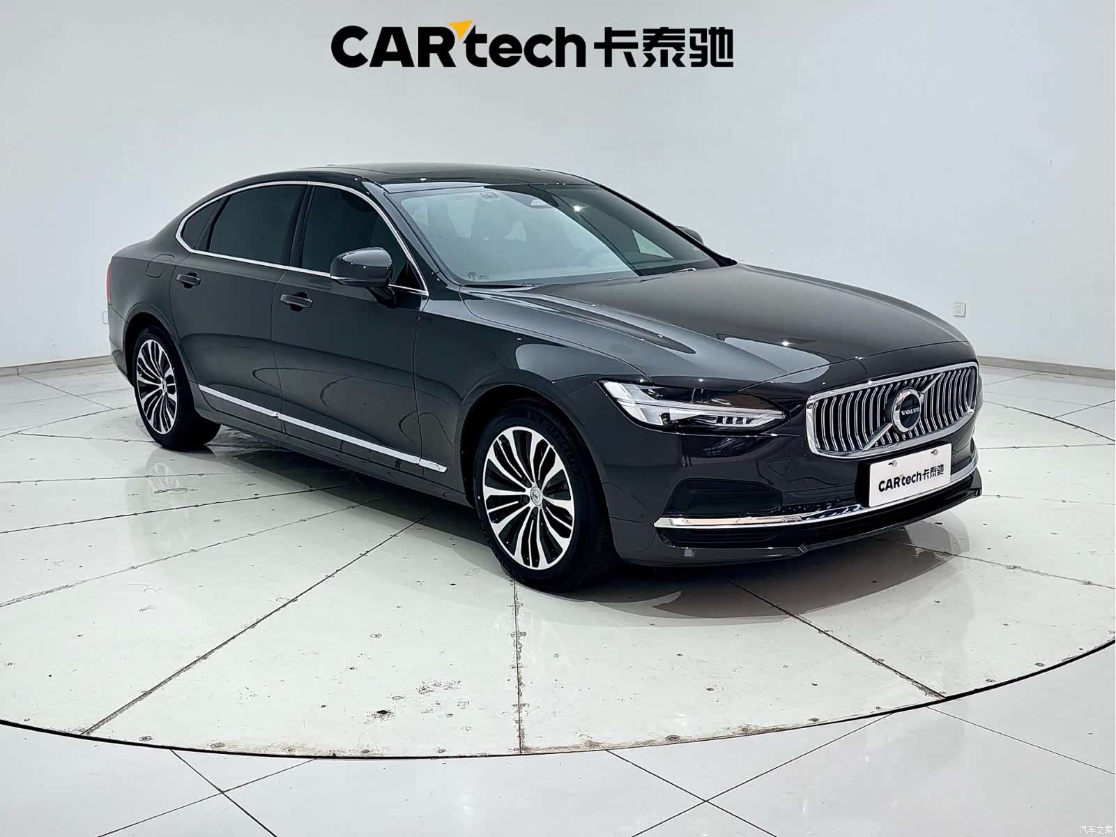 Volvo S90, 2024 4