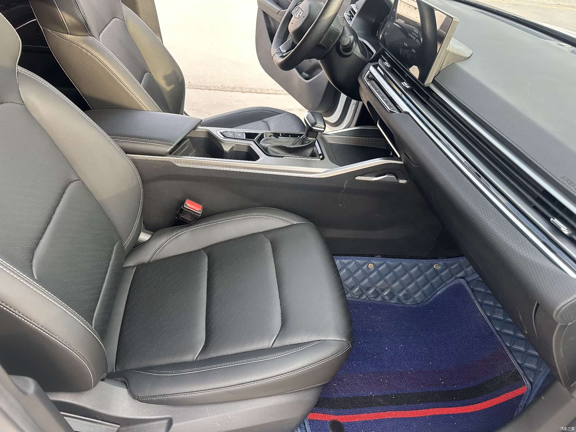 Geely Emgrand, 2021 32