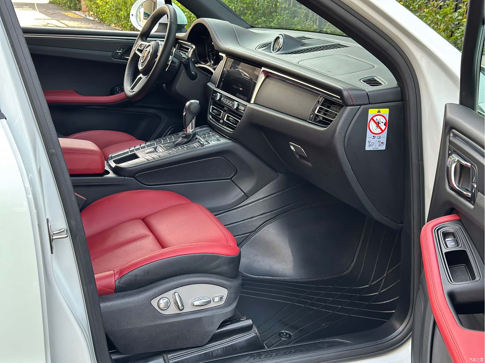Porsche Macan, 2020 13