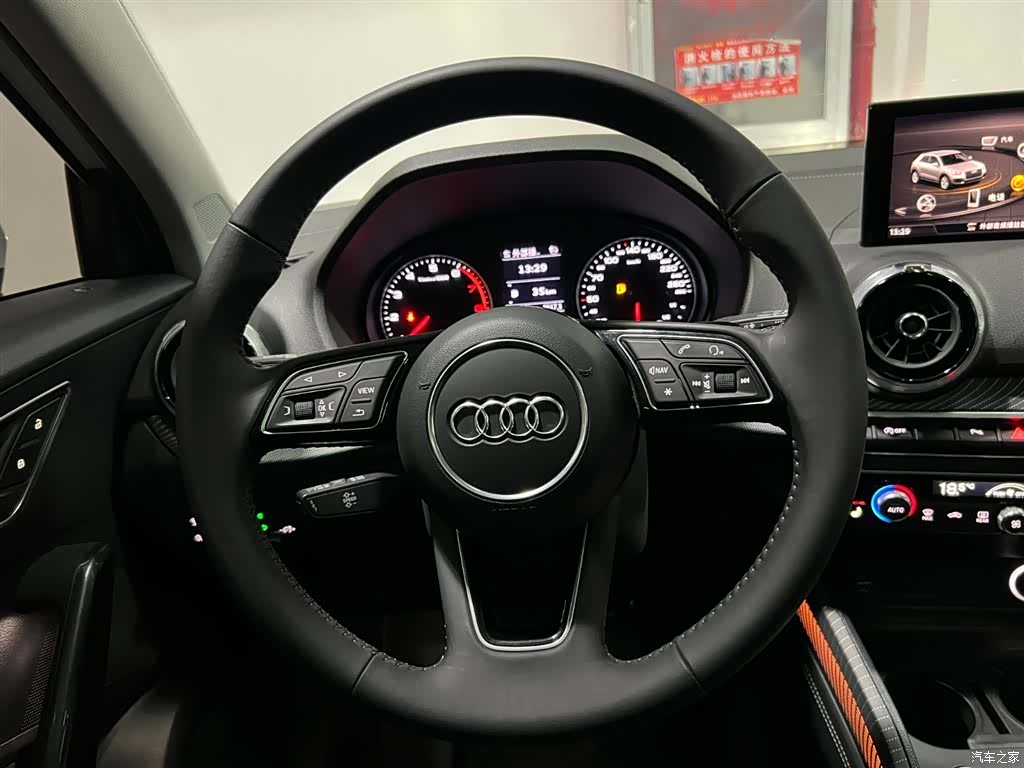 Audi Q2L, 2022 15