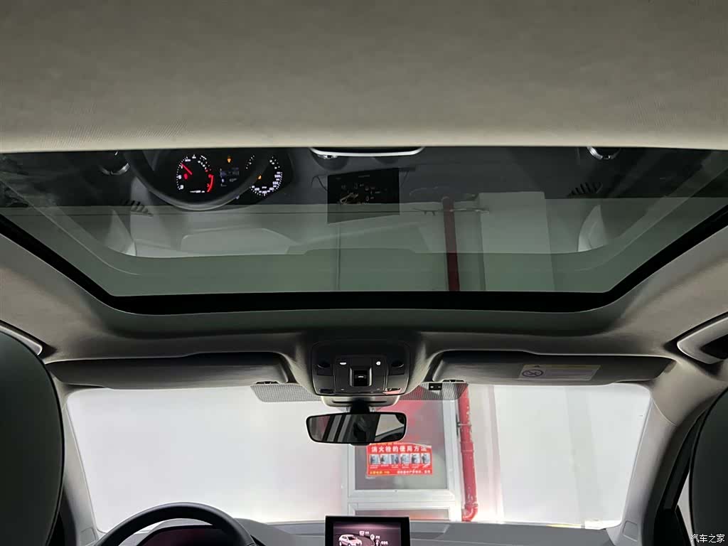 Audi Q2L, 2022 13