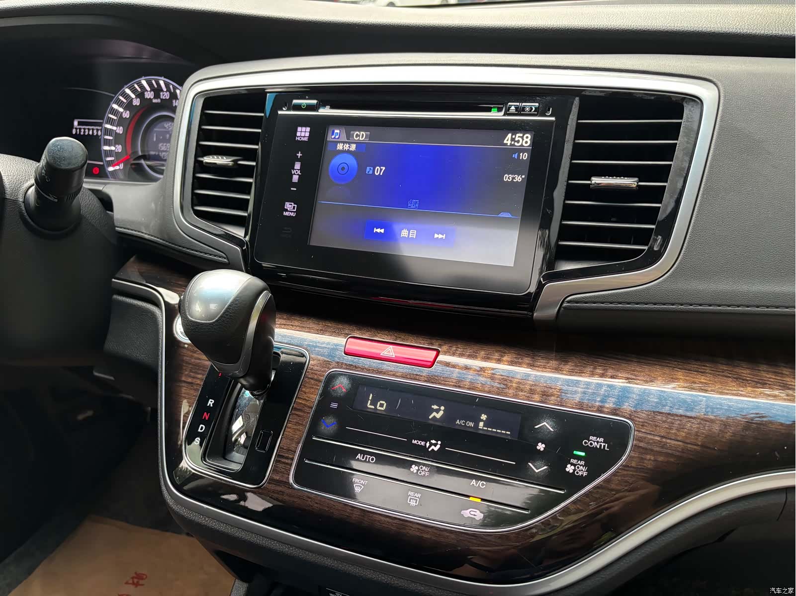 Honda Odyssey, 2016 25