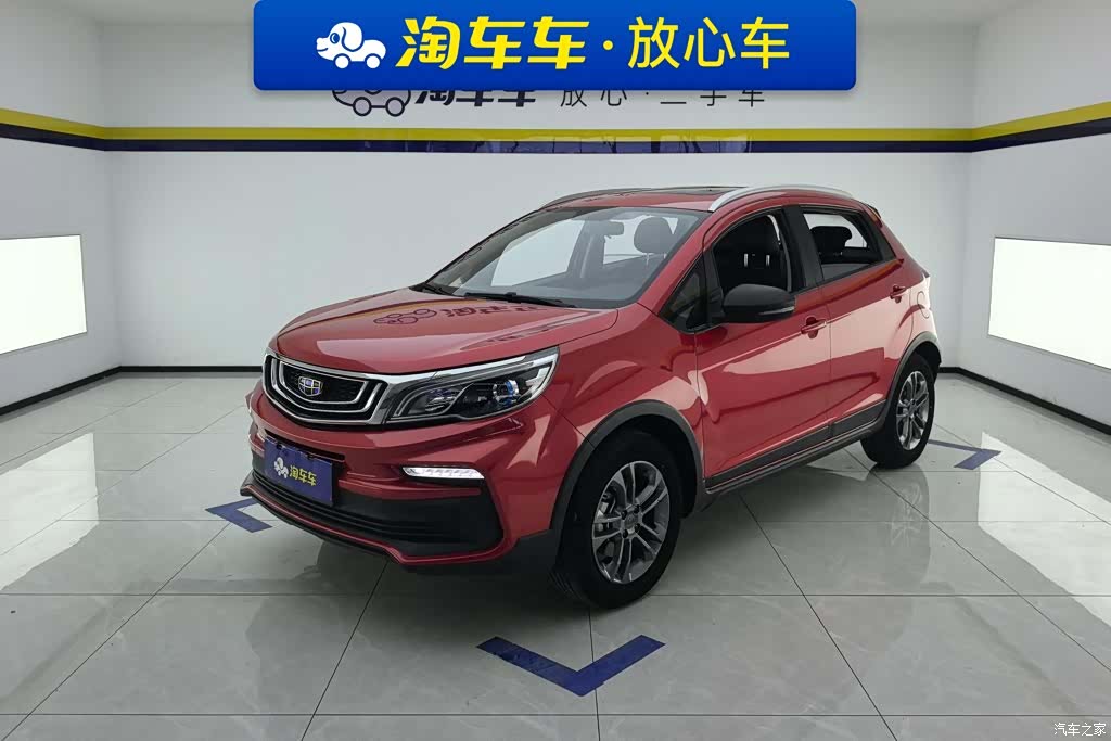 Geely X3, 2021 1