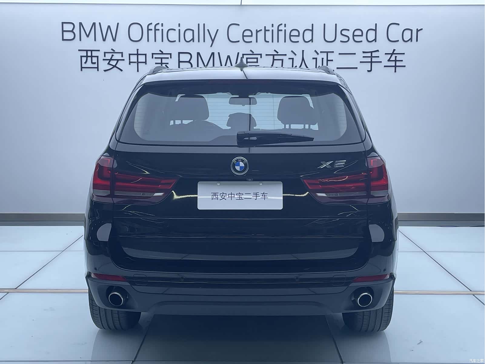 BMW X5, 2015 4
