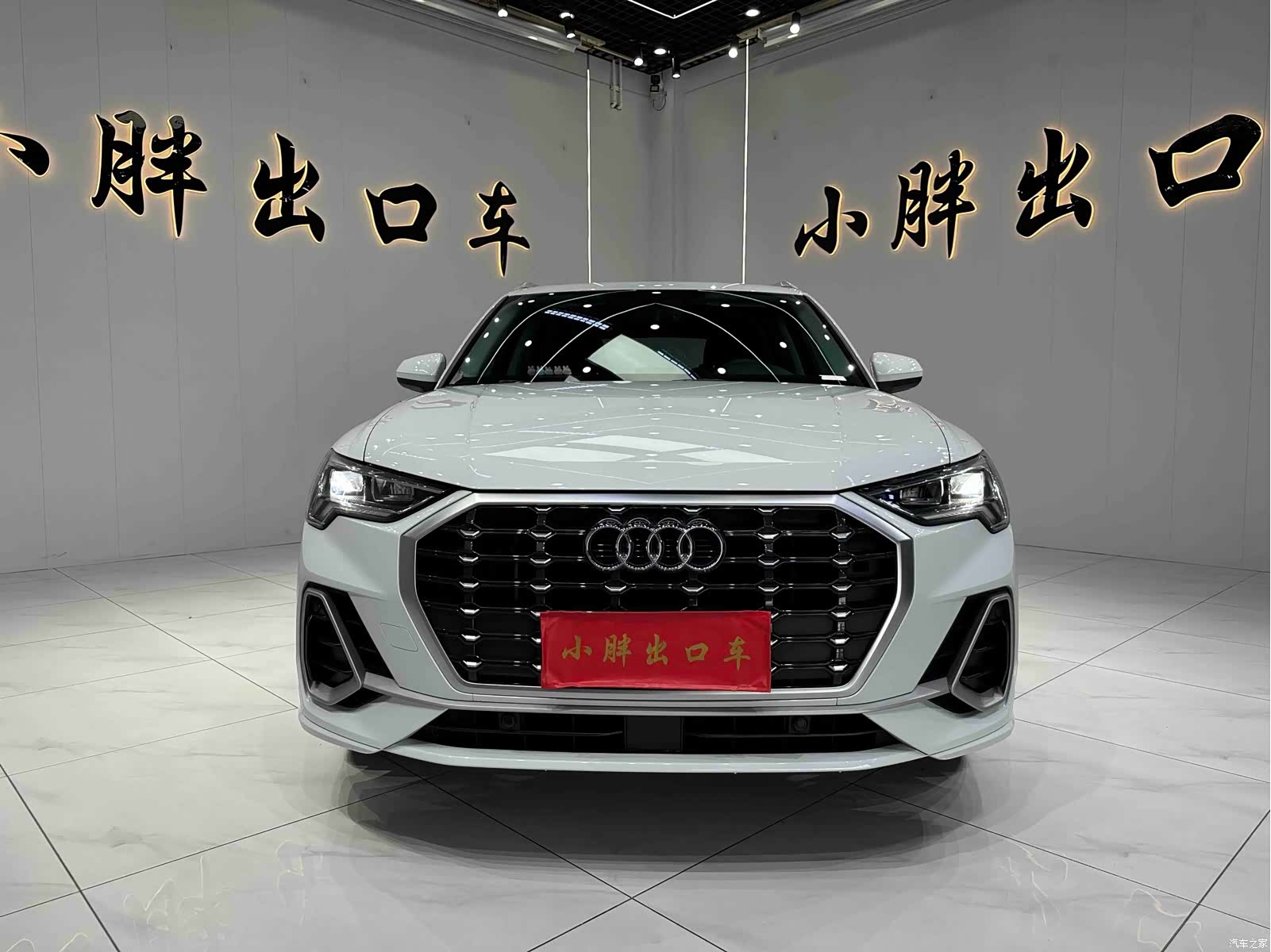 Audi Q3, 2022 2