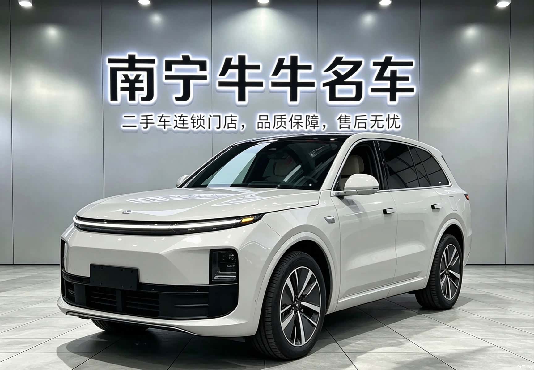 Li Auto L6, 2024 1