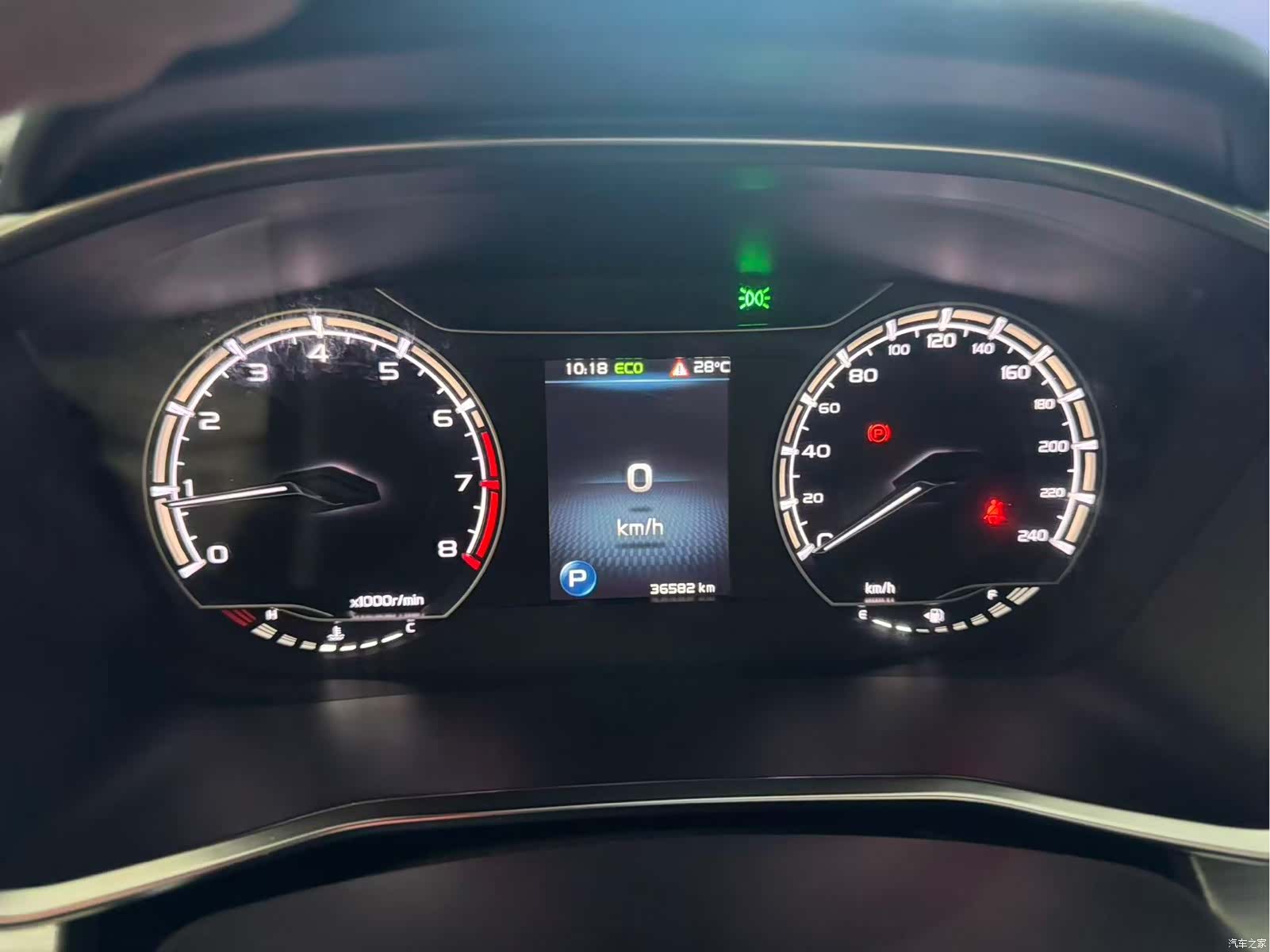 Geely Coolray, 2022 11