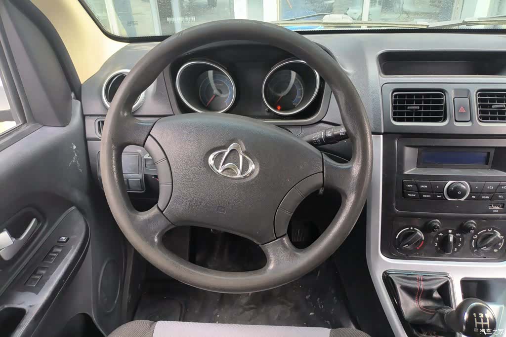 Changan M90, 2020 15