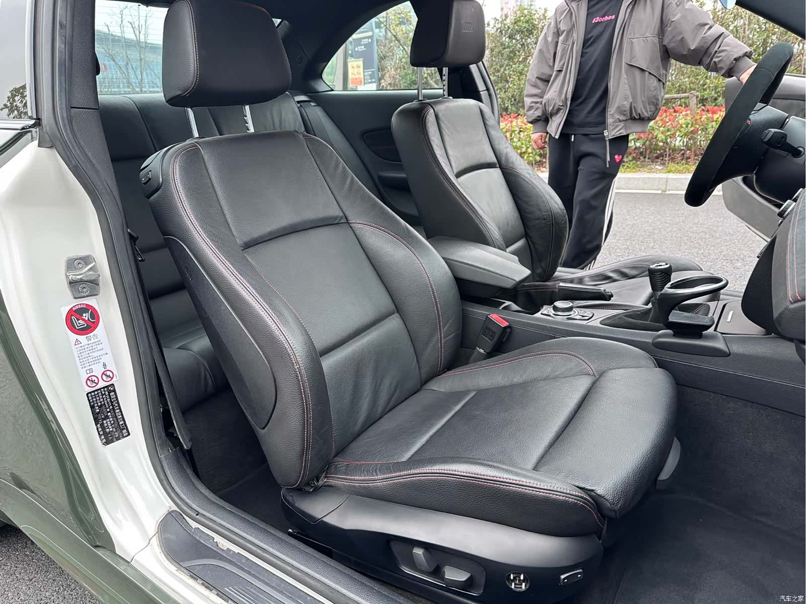 BMW 1 Series, 2012 13