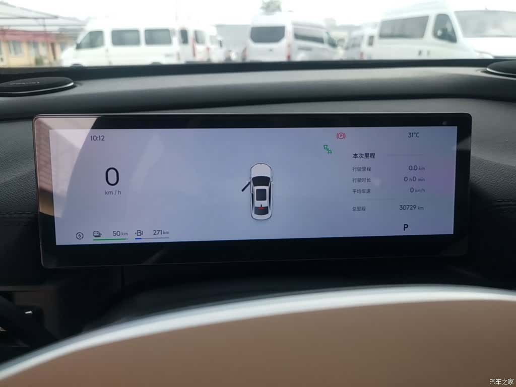 Geely A7, 2025 12