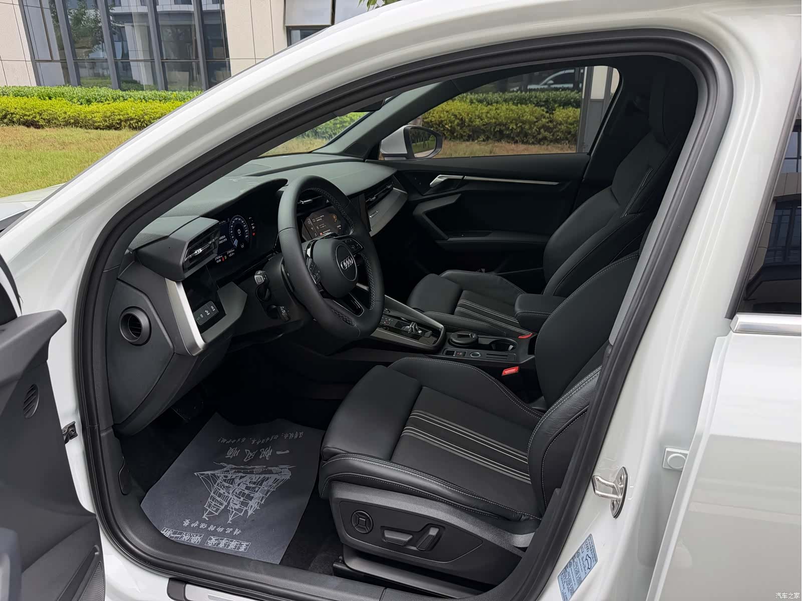 Audi A3, 2023 8
