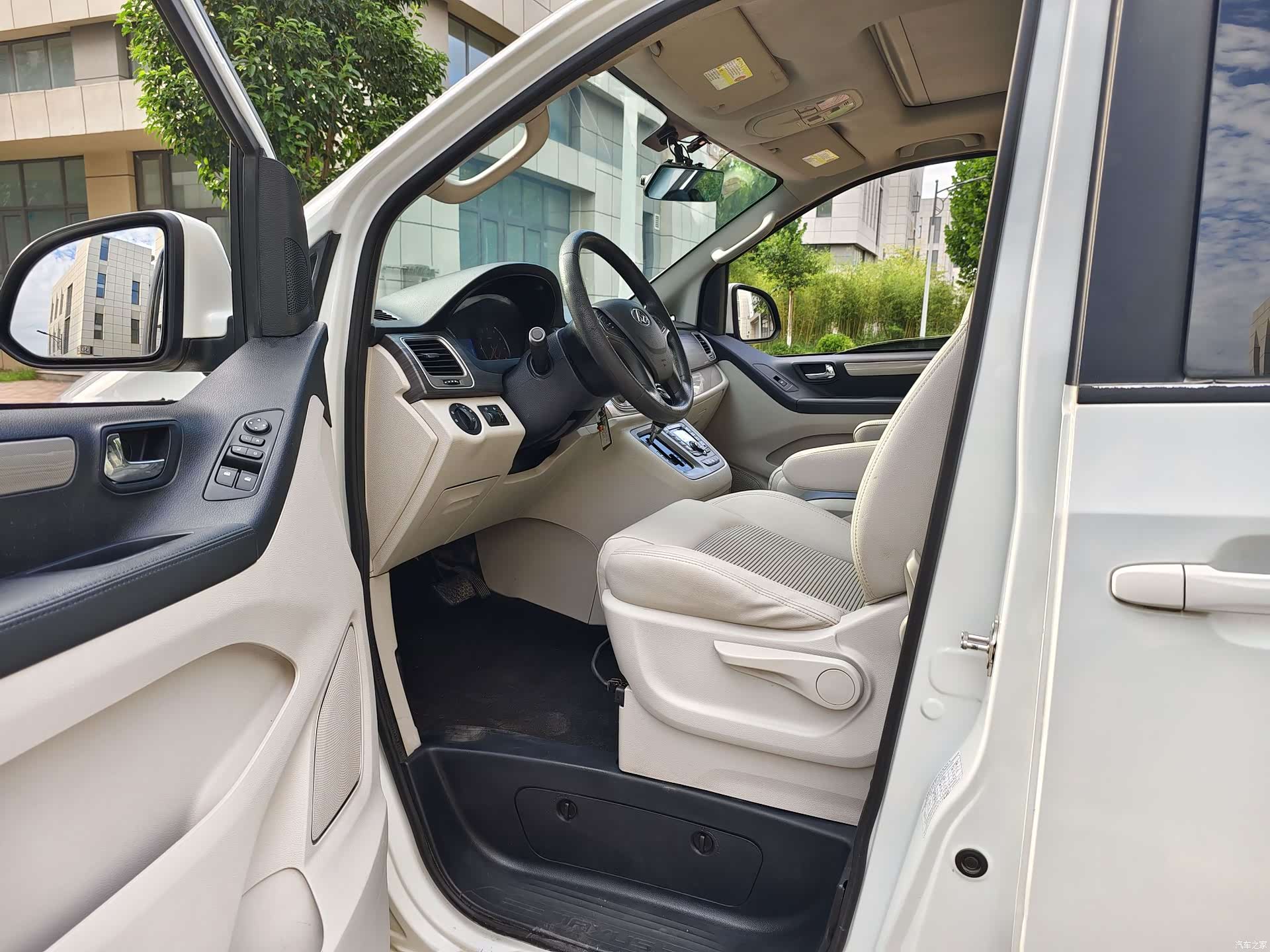 Maxus G10, 2019 4