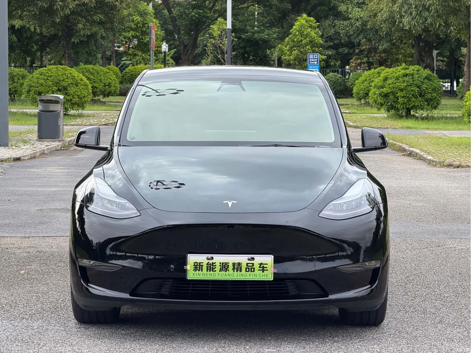 Tesla Model Y, 2022 13